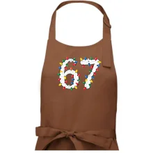 67 vianočné osvetlenie