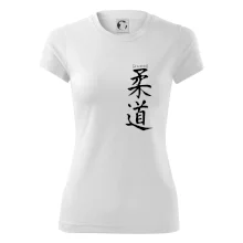 Judo nápis japan Judo nápis japan