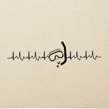 Potápač EKG Potápač EKG