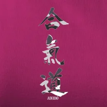 Aikidó maskáčový nápis