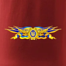 Ukrajina štátny symbol