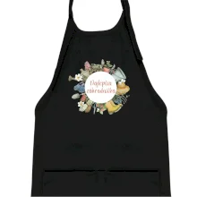 Zástera pre najlepšiu záhradníčku