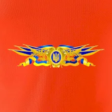 Ukrajina štátny symbol Ukrajina štátny symbol