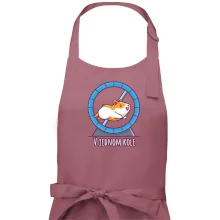 Škrečok v jednom kole