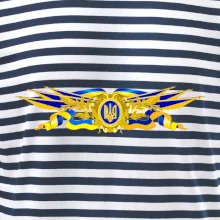 Ukrajina štátny symbol Ukrajina štátny symbol