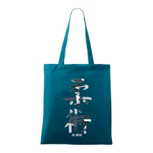 Ju-jutsu maskáčový nápis