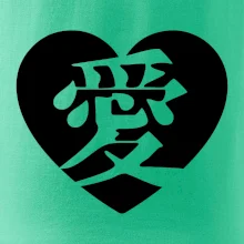 Láska japonština čínština