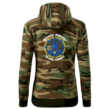 Maják - Russian warship, go fuck yourself Maják - Russian warship, go fuck yourself