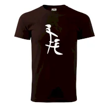 Čínský znak Čínský znak