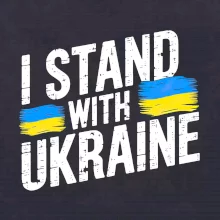 I stand with ukraine tlačiaci nápis
