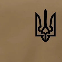 Ukrajina trojzubec prsník