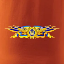 Ukrajina štátny symbol Ukrajina štátny symbol