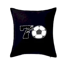 Futbal okrúhle narodeniny 70