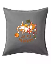 Vianočný zhon a darčeky - Ja to nedávam (Pecka design)