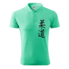 Judo nápis japan Judo nápis japan