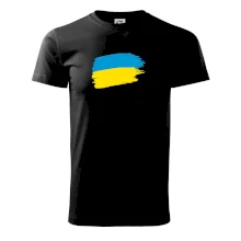 Ukrajina vlajka Ukrajina vlajka