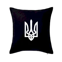 Ukrajina trojzubec veľký