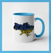 Ukrajina - mená miest - Európa