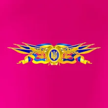 Ukrajina štátny symbol Ukrajina štátny symbol