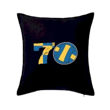 Volejbal okrúhle narodeniny 70