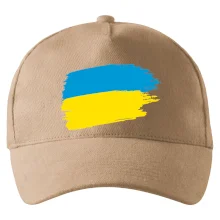 Ukrajina vlajka Ukrajina vlajka