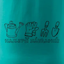 Najlepší záhradník