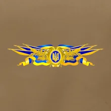 Ukrajina štátny symbol