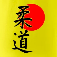 Judo Japan vlajka Judo Japan vlajka