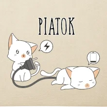 Mačky bez energie piatok