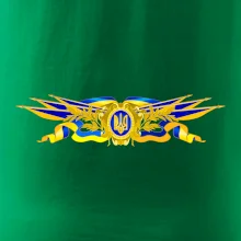 Ukrajina štátny symbol