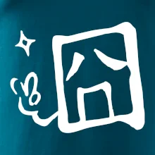 Čínsky symbol - smutný