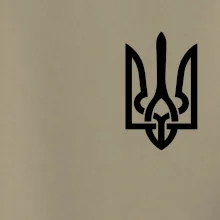 Ukrajina trojzubec prsník