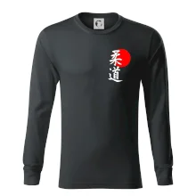 Judo Japan vlajka Judo Japan vlajka