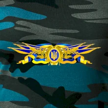 Ukrajina štátny symbol