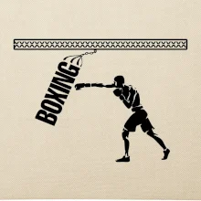 Boxing boxer