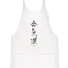 Aikidó maskáčový nápis