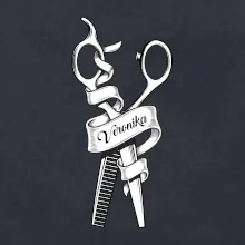 Nůžky - vlastní jméno