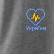 Moje srdce bije pre Ukrajinu - prso