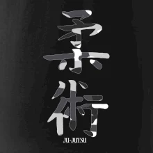 Ju-jutsu maskáčový nápis
