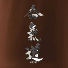 Aikidó maskáčový nápis