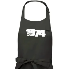 Husákovo dieťa - 1974 Husákovo dieťa - 1974