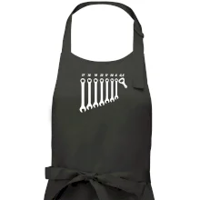 Opravár piva Opravár piva