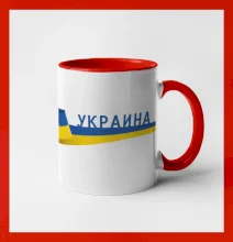 Ukrajina vlajka stuha