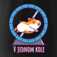 Škrečok v jednom kole