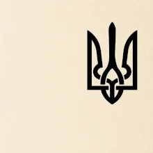 Ukrajina trojzubec prsník Ukrajina trojzubec prsník