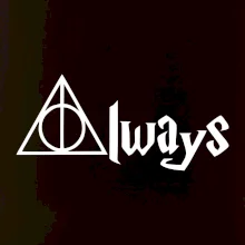 Harry - Always Harry - Always