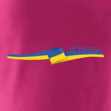 Ukrajina vlajka stuha Ukrajina vlajka stuha