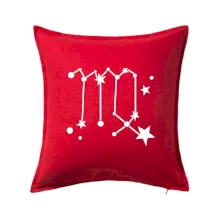 Súhvezdie - Virgo  - Panna Súhvezdie - Virgo  - Panna