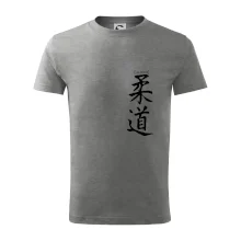 Judo nápis japan Judo nápis japan