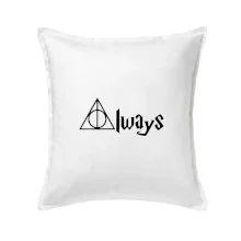 Harry - Always